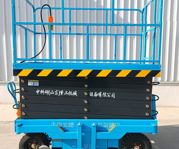 邹城自行走升降机